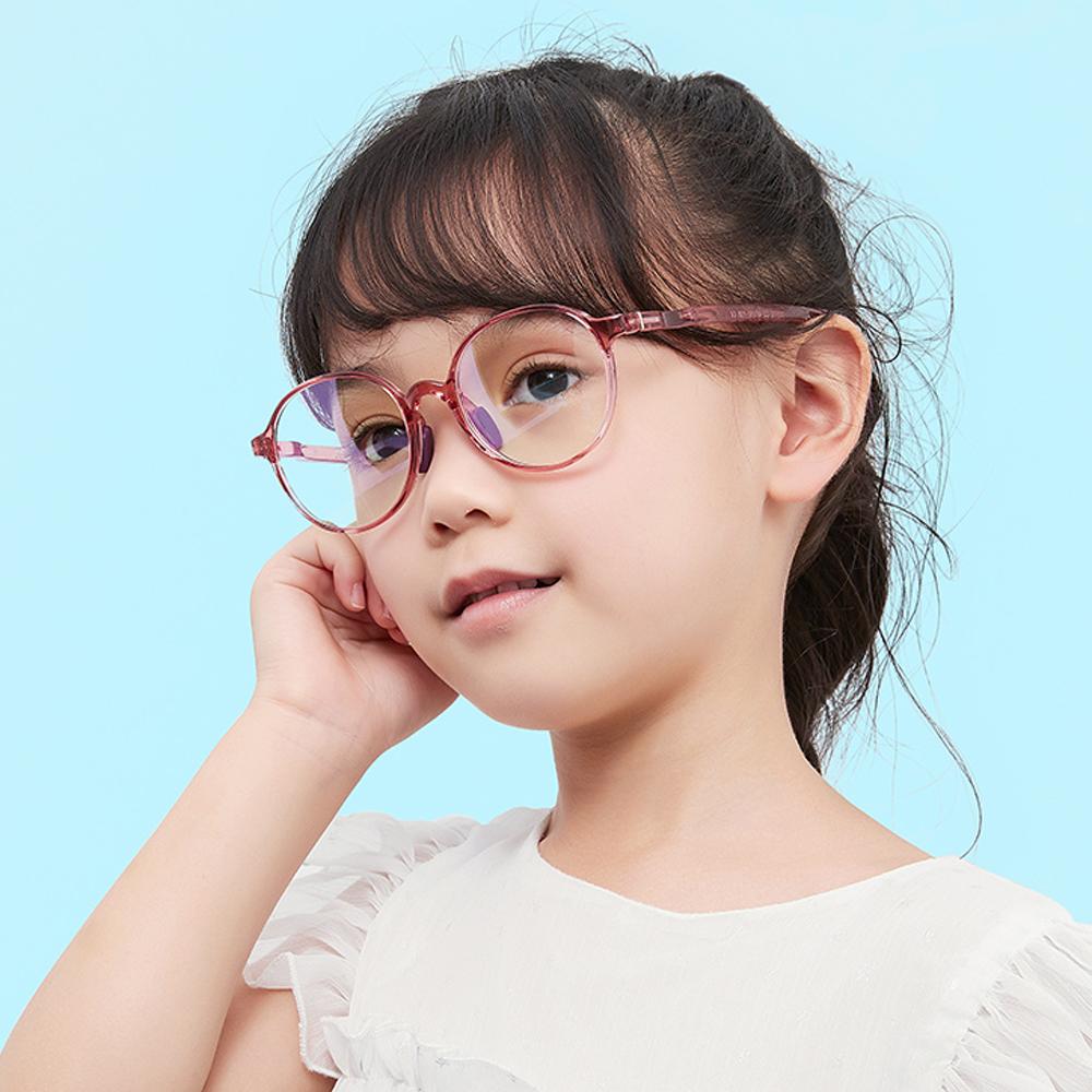 Smart - (Age 5-13)Children Non-slip Blue Light Blocking Glasses-Black